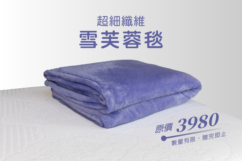 2025 台灣之光38週年慶