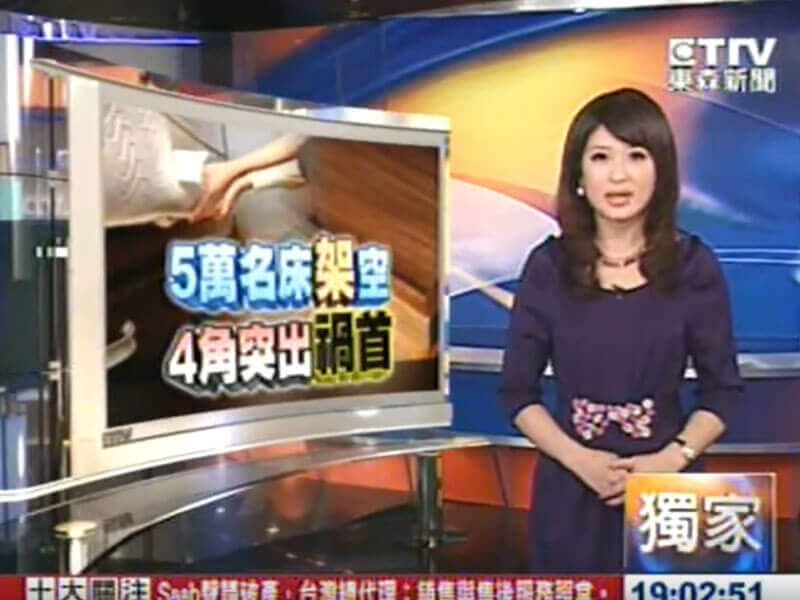 5萬床墊底部裂開20公分 民眾氣炸！